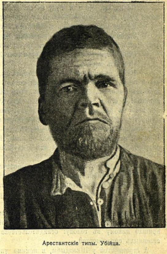 Сахалин - img_123