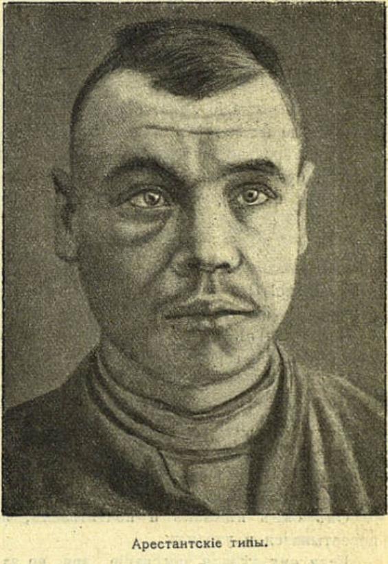 Сахалин - img_31