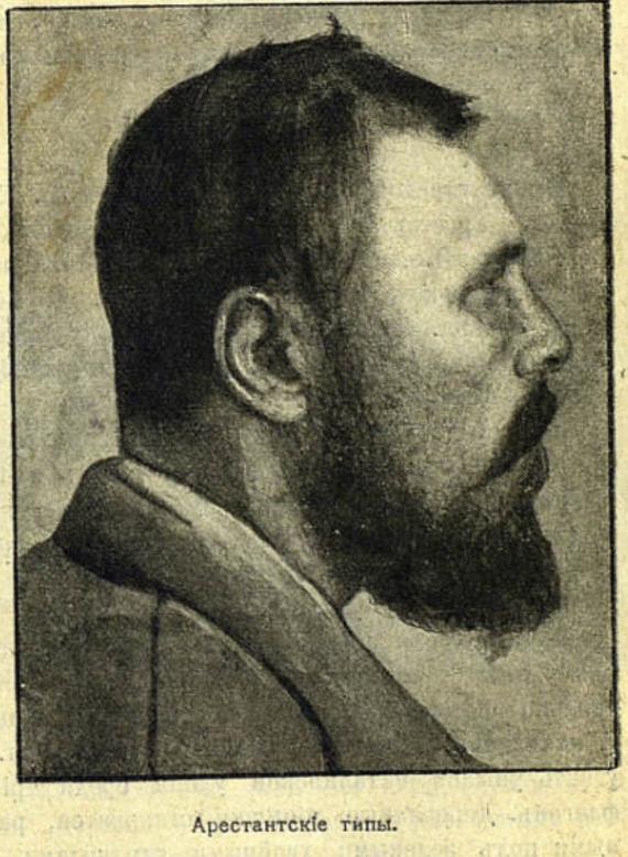 Сахалин - img_60