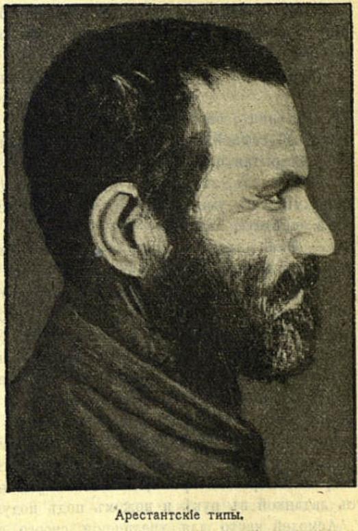 Сахалин - img_93