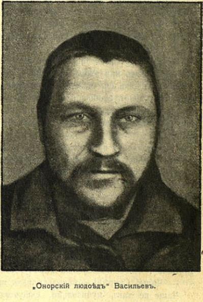 Сахалин - img_114