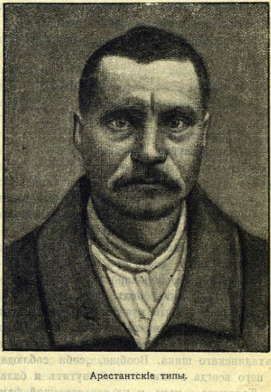 Сахалин - img_83