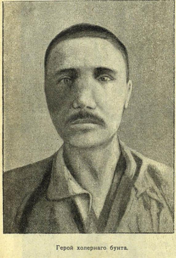 Сахалин - img_58