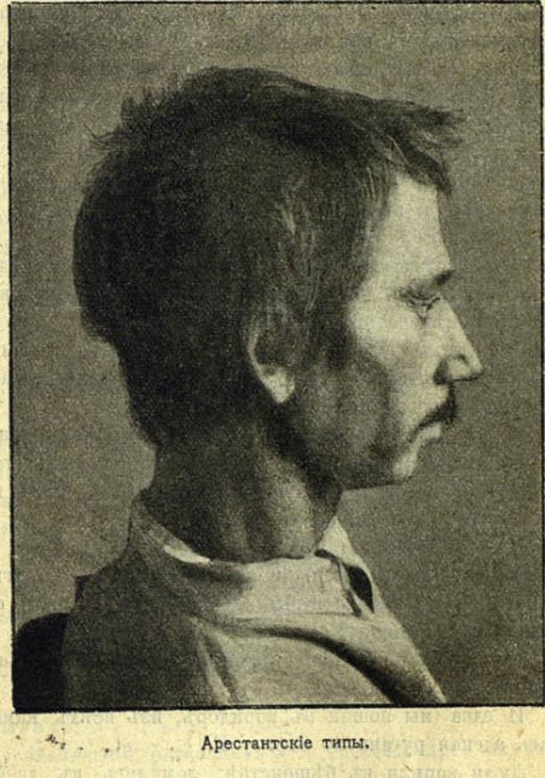 Сахалин - img_78