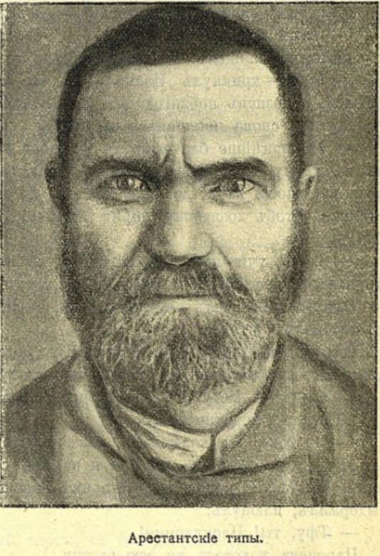 Сахалин - img_89