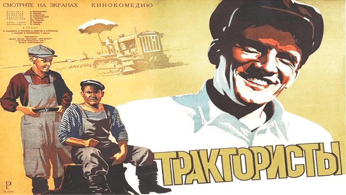 Кремлевское кино - img_111