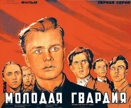 Кремлевское кино - img_140