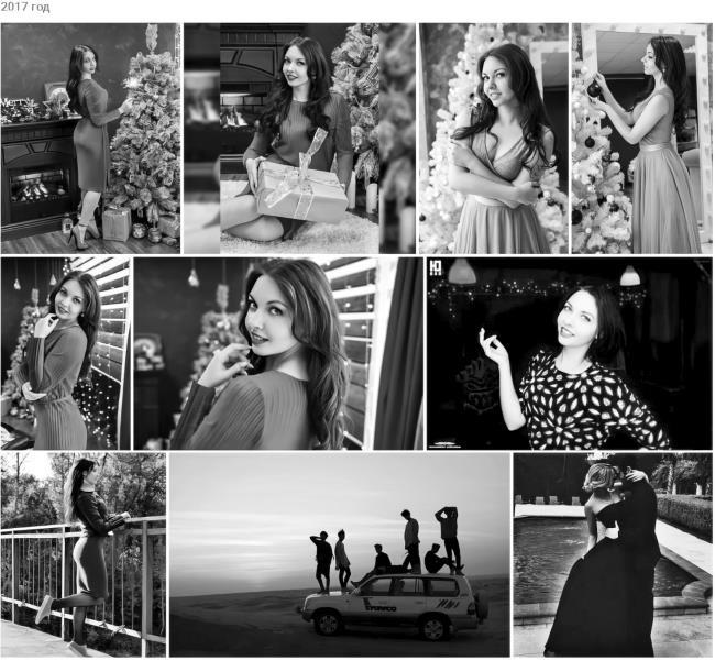 Анализ личности через профиль соцсетей. Интернет-разведка - img_89