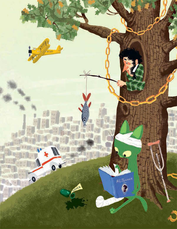 Хулиганские стихи и неправильные сказки - i_004.jpg