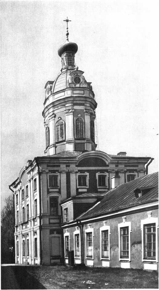 Александро-Невская лавра. Архитектурный ансамбль и памятники Некрополей - img_36