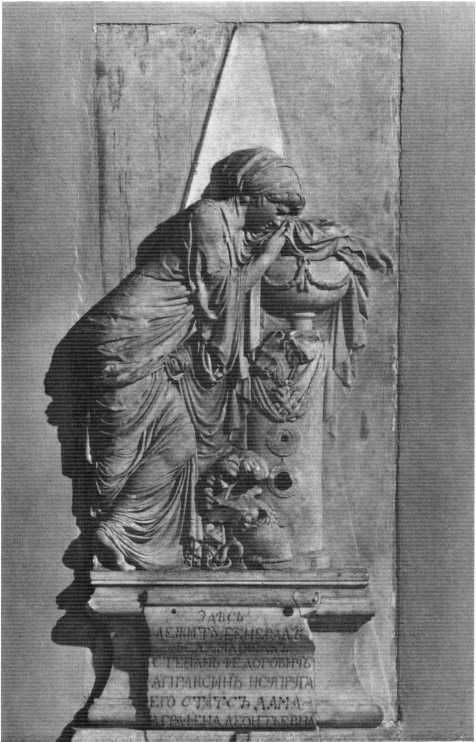 Александро-Невская лавра. Архитектурный ансамбль и памятники Некрополей - img_66