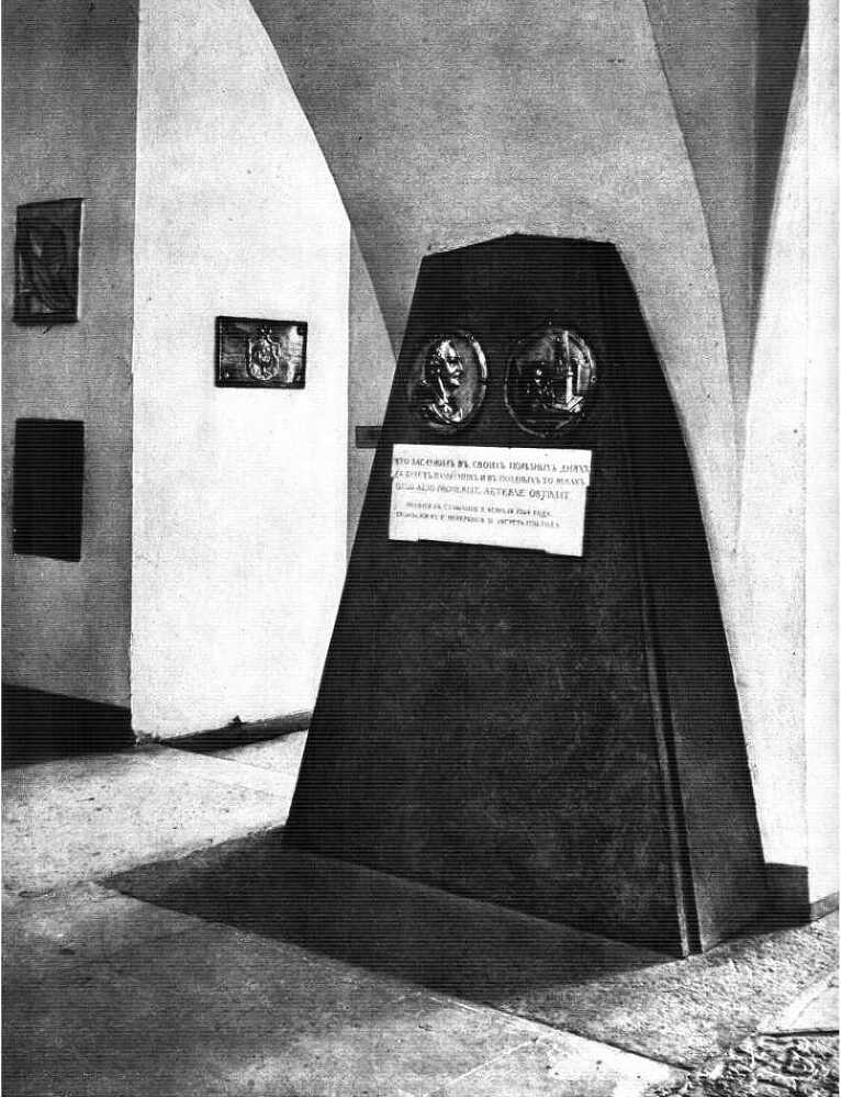 Александро-Невская лавра. Архитектурный ансамбль и памятники Некрополей - img_89