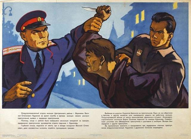 Аватар Х (СИ) - img_2