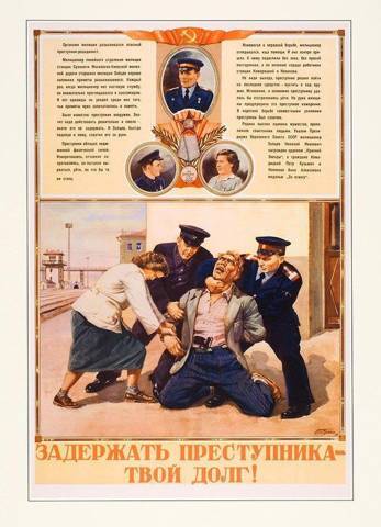 Аватар Х (СИ) - img_3