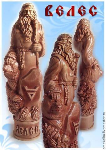 Беловодье (СИ) - img_3