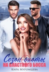  Муромцева Кира 