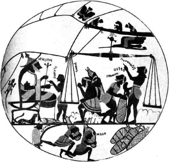 Спарта. Мир богов и героев - i_053.jpg