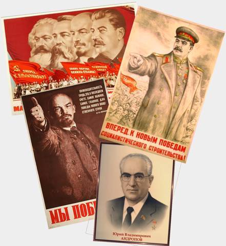 СССР: вернуться в детство 4 (СИ) - img_12