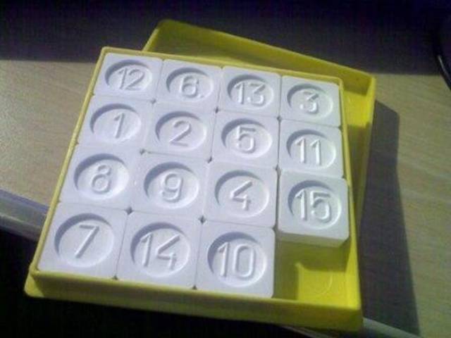 СССР: вернуться в детство 4 (СИ) - img_3