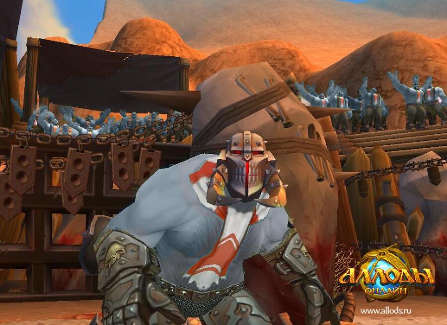 Аллоды онлайн I Империя (СИ) - img_61