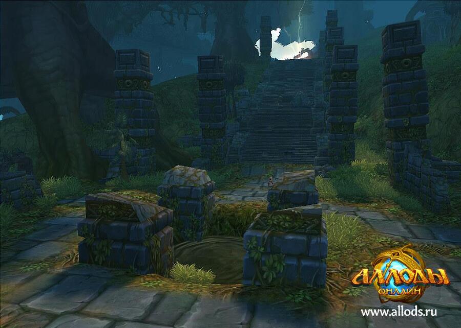 Аллоды онлайн II Тайны Сарнаута (СИ) - img_12