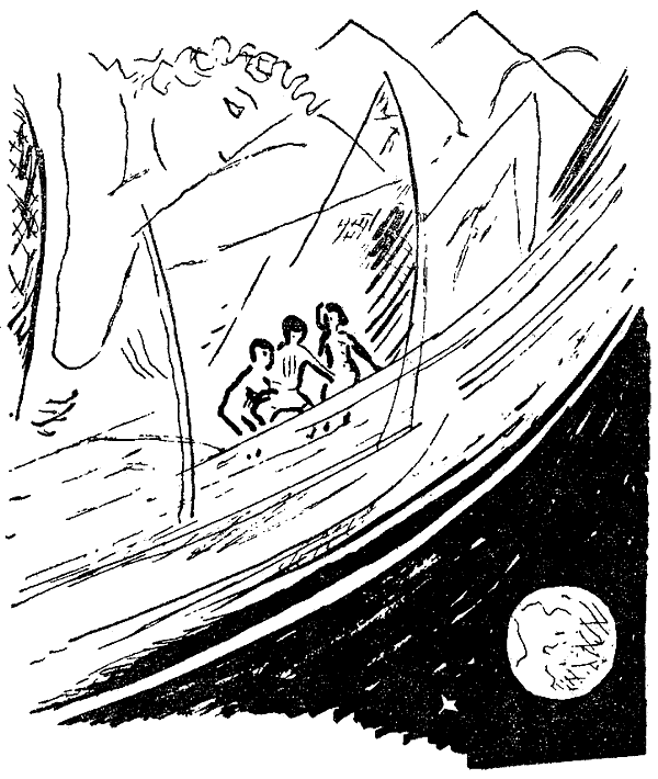 Искатель. 1971. Выпуск №2 - i_024.png