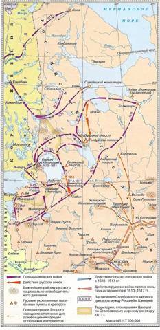 Корела (СИ) - img_12