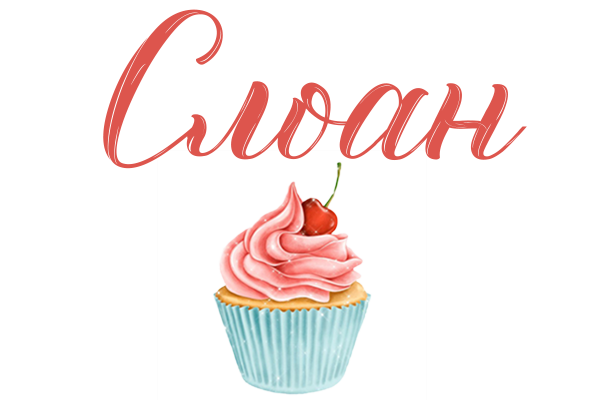 Что скрывается за чертополохом (ЛП) - img_2