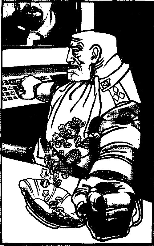 Китеж (сборник) - i_010.png