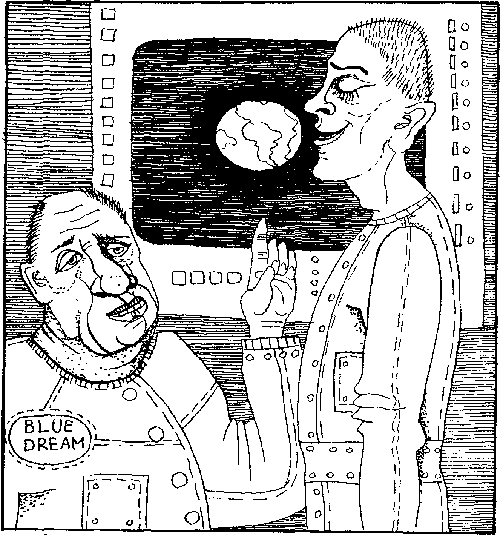 Китеж (сборник) - i_045.png