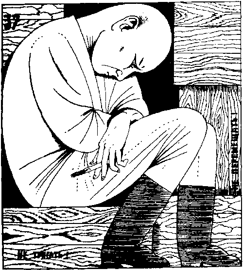 Китеж (сборник) - i_051.png