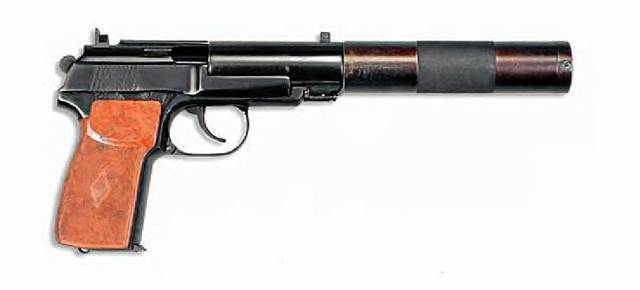 Спецкоманда на завтра (СИ) - img_8