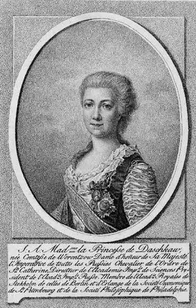 Храм муз словесных - img_4