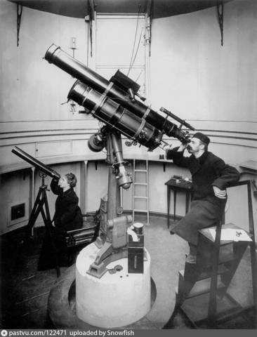 Эльфийская империя (СИ) - img_35