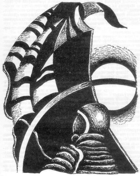 Маги на стадионе - i_017.jpg