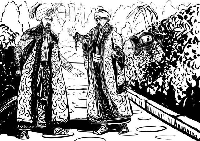 Ветер перемен (СИ) - img_2