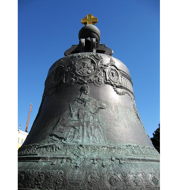 Тайна имперской короны - i_007.jpg