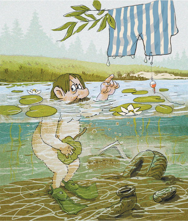 Волшебная палочка и прочие неприятности - i_040.jpg