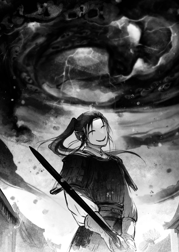 Благословение Небожителей. Том 6 (ЛП) - img_20