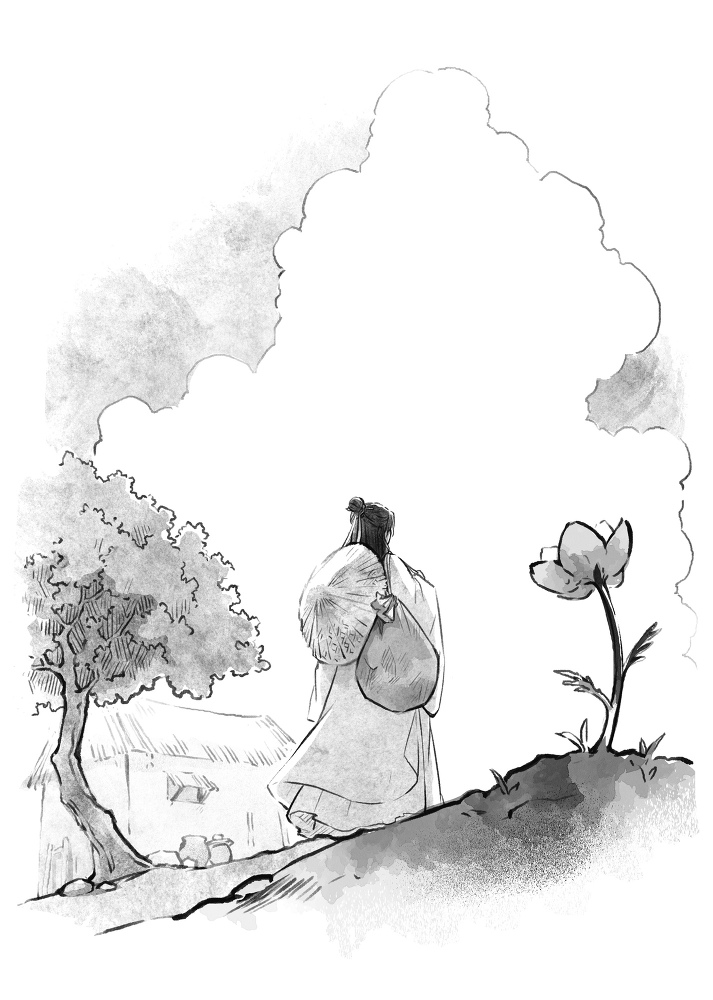 Благословение Небожителей. Том 6 (ЛП) - img_21