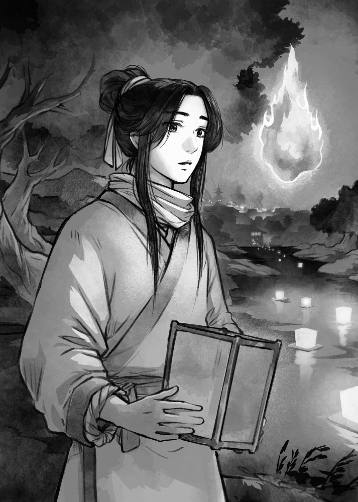 Благословение Небожителей. Том 6 (ЛП) - img_13