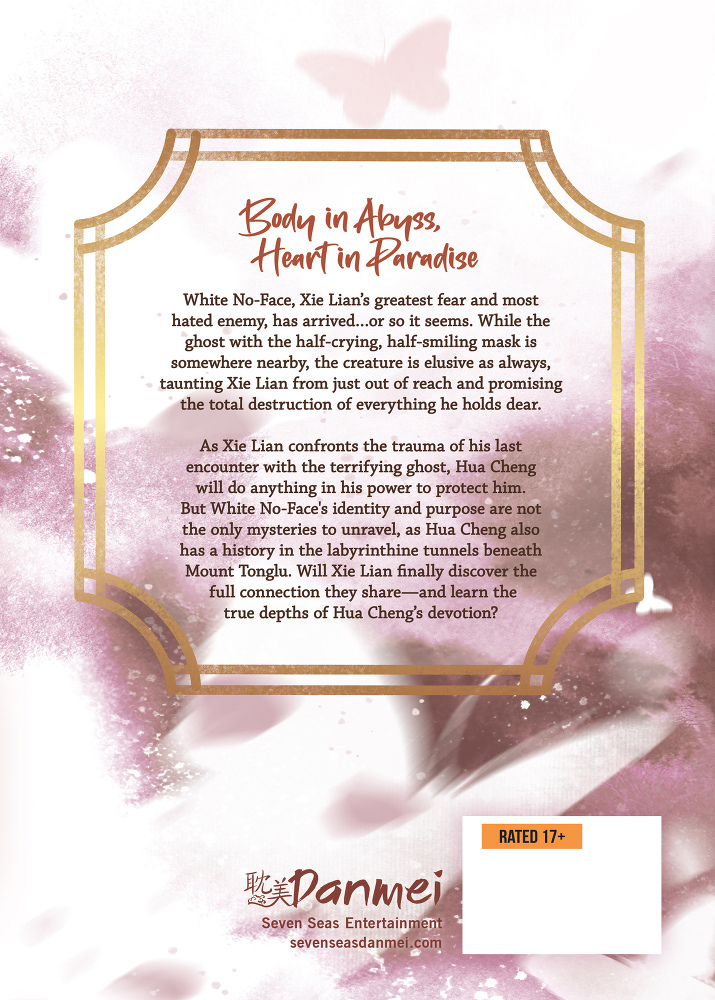 Благословение Небожителей. Том 6 (ЛП) - img_27