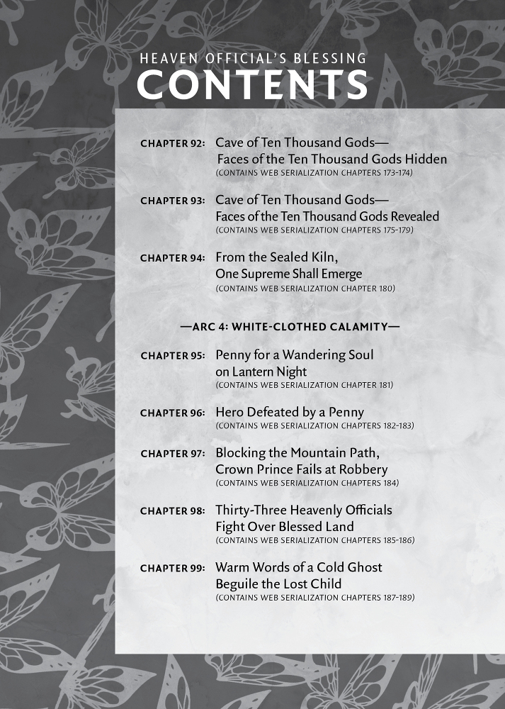 Благословение Небожителей. Том 6 (ЛП) - img_7