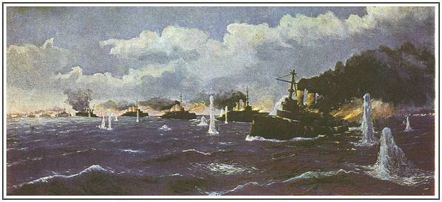 Помни войну (СИ) - img_23