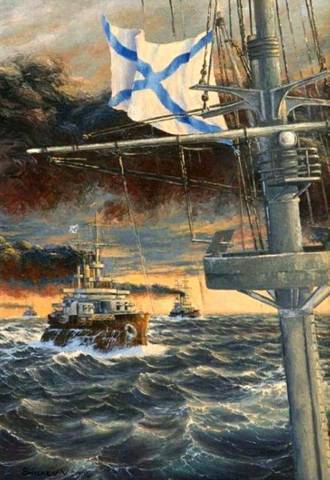 Помни войну (СИ) - img_24