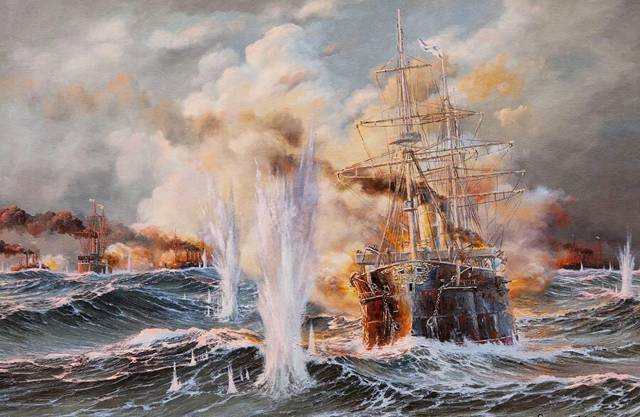 Помни войну (СИ) - img_26