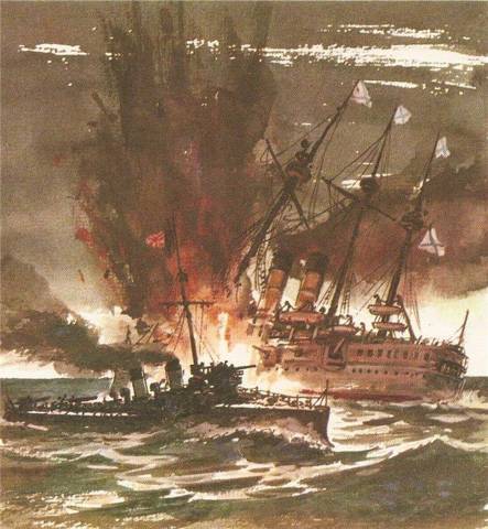 Помни войну (СИ) - img_9