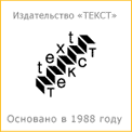 Зима в Сокчхо - logo.png