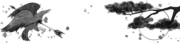 Восход над деревом гинкго - i_004.jpg