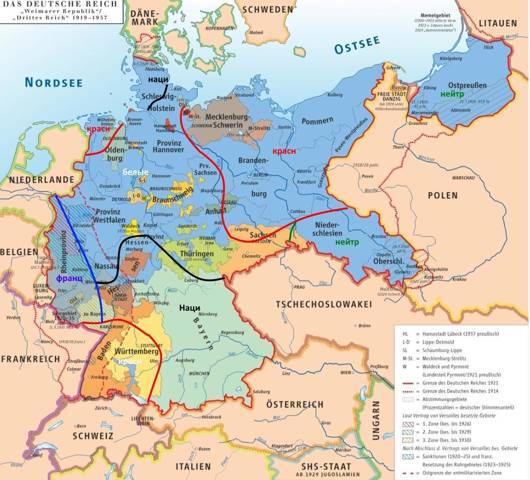 Мы, Мигель Мартинес. Война (СИ) - img_7